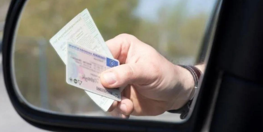 Requisitos para la conducción en los Países Bajos con licencia extranjera
